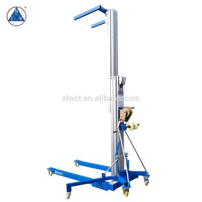 200kg Winch Operated Portable Aluminum Material Lifter